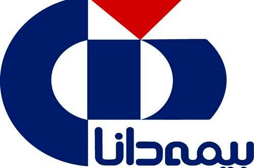 تجلیل و تکریم دکتر صادق از خانواده معظم شهدای بیمه دانا