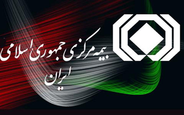 مردم فریب برخی موسسات مشاوره بیمهای و ارزیابی خسارت را نخورند