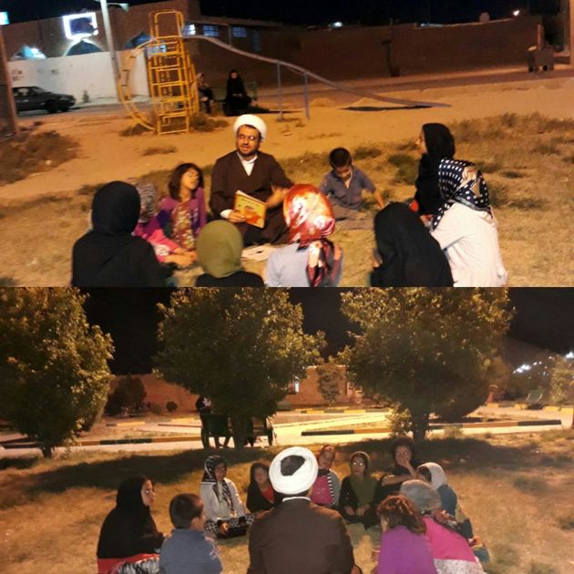 هنر بنمای اگر داری نه گوهر