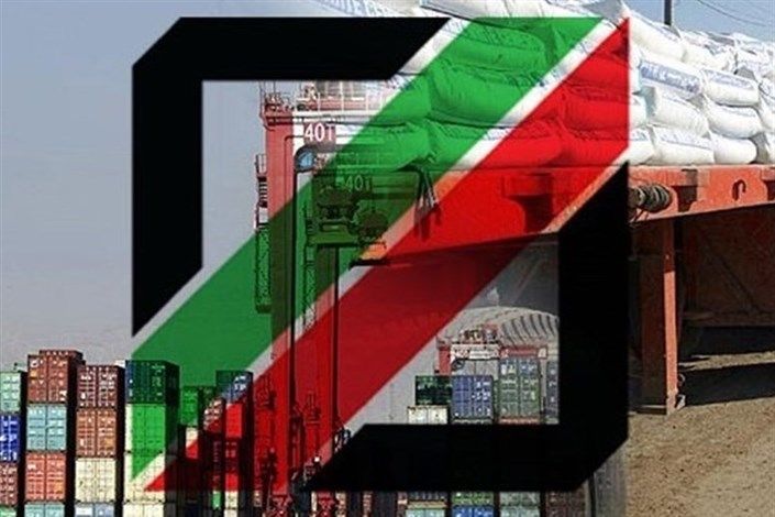 کنترل مجوزهای وارداتی با استفاده از شناسه کالا در گمرک عملیاتی شد + سند