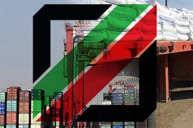 سال 96 درآمد گمرکی از محل حقوق ورودی کالاها بالغ بر 22 هزار و 237 میلیارد تومان بوده است