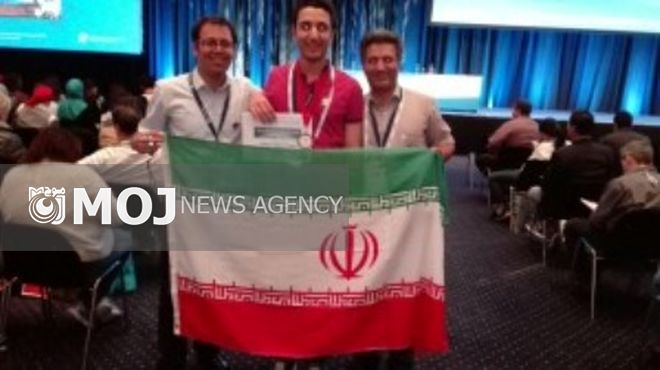 مقام چهارمی جهان برای دانش آموز ایرانی در مسابقات Brain Bee