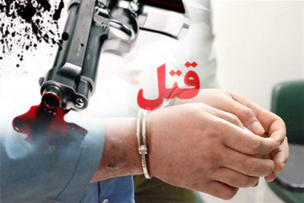 دستگیری پدر قاتل در مخفیگاهش