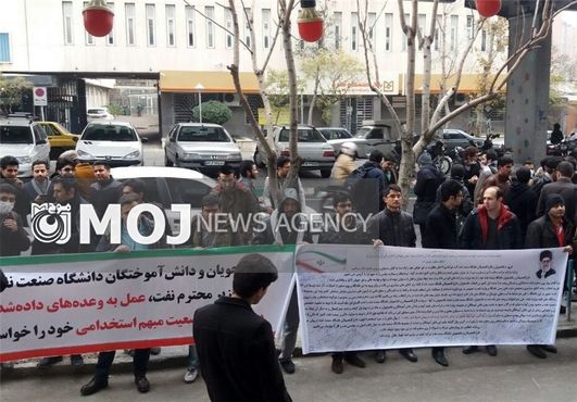 ۱۰ نکته درباره وامهای میلیاردی که در حال پرداخت شدن است