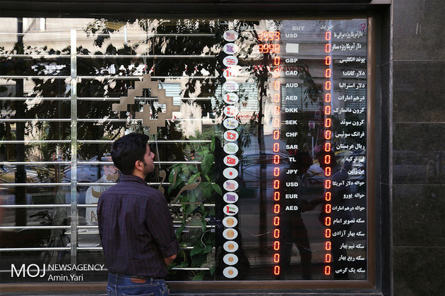 قیمت دلار در بازار آزاد به مرز 4700 تومان رسید