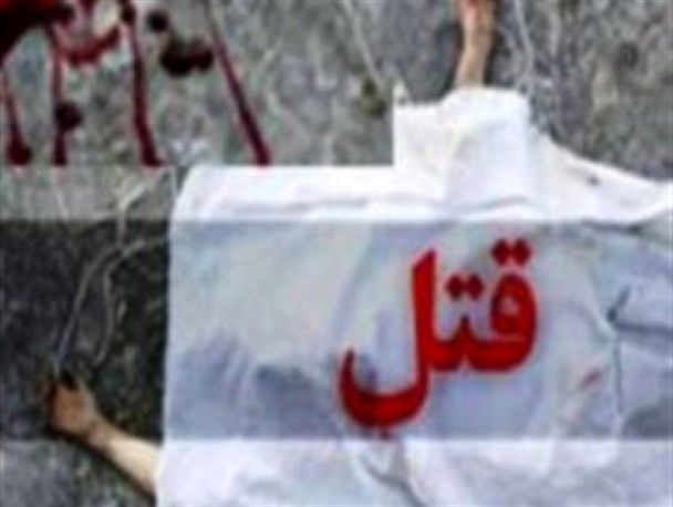 قاتل فراری در کوههای بشاگرد دستگیر شد