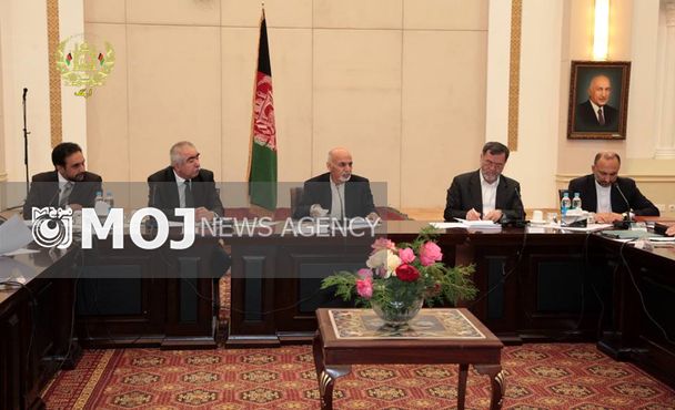 تاکید دولت افغانستان بر قطع منابع مالی تروریست ها