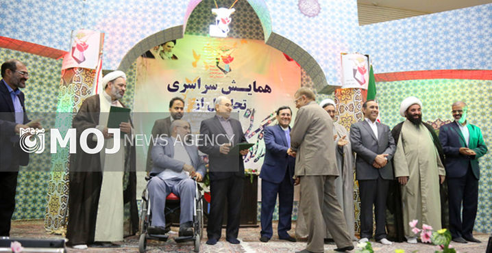 فاجعه منا هیچگاه نباید از ذهن ها فراموش شود