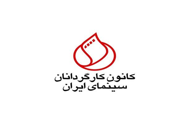 پروانه نمایش را بیاعتبار نکنید