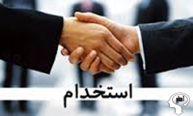 شبکه خبر «آرزوی استخدام» را به تصویر میکشید