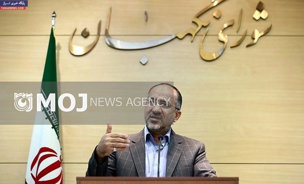 عضو حقوقدان شورای نگهبان از مواضع مسئولان کشورمان در قبال برجام حمایت کرد