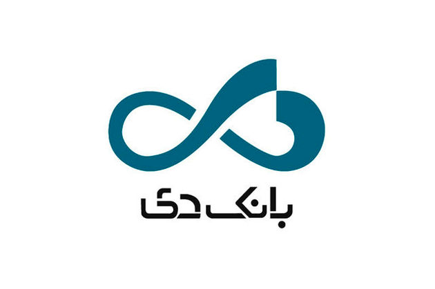 رقابت کاذب ایجاد شده در پرداخت سود نتیجه ای برای بانک ها ندارد