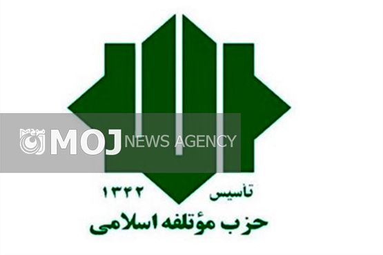 شبکه ملی اطلاعات یک تکلیف بر زمین مانده بود