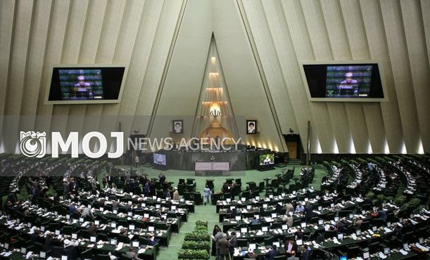 پرونده فیش های نجومی و مسکن مهر در کمیسیون اصل نود بررسی شد