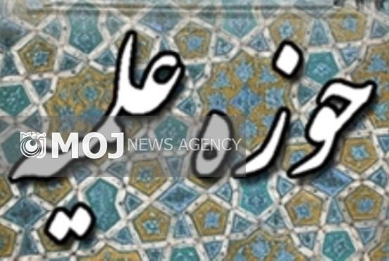 ۸۰ مبلغ طرح هجرت در مناطق روستایی لرستان فعالیت می کنند