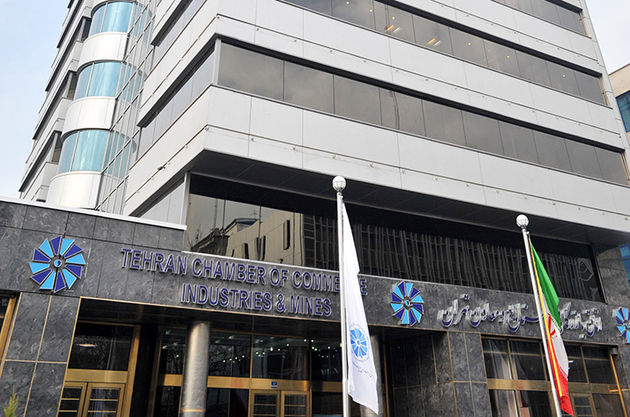تمامی امور ثبتی بنگاهها برای دارندگان کارت بازرگانی انجام می شود