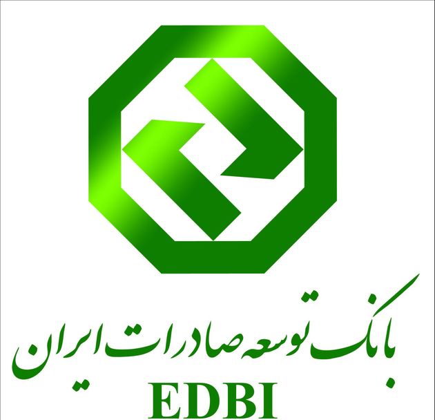 وضعیت منابع دریافتی از صندوق توسعه ملی