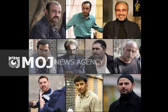 نامزدهای بخش سینمای شانزدهمین جشن «حافظ» اعلام شد