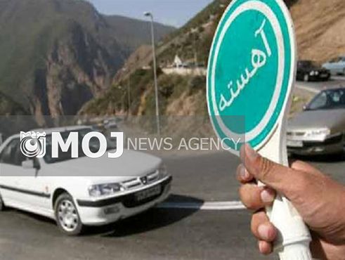 کاهش ۲۳ درصدی تجاوز از سرعت مجاز در جادهها
