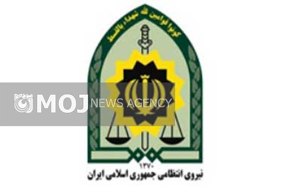 کشف زمین خواری میلیاردی در خرم آباد