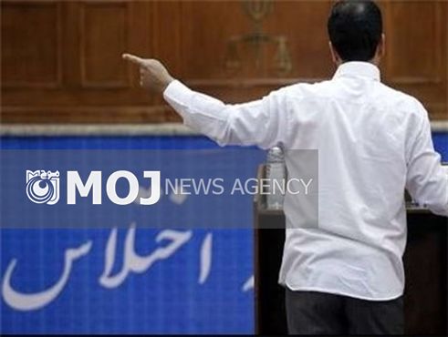 عامل اختلاس میلیاردی قبل از فرار از کشور دستگیر شد