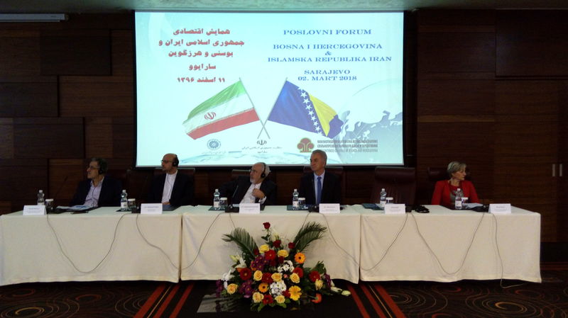 ایران آمادگی گفتگو با بوسنی برای لغو روادید را دارد