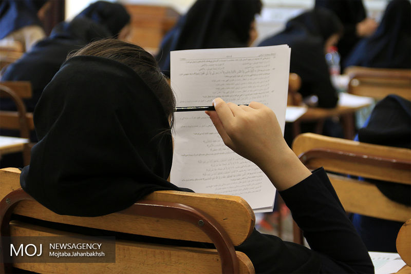 نحوه ثبت نام از پذیرفته شدگان نهایی کارشناسی ارشد دانشگاه آزاد