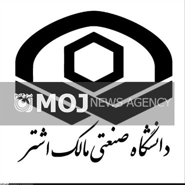 جایزه بزرگ پهپادها به میزبانی دانشگاه مالک اشتر برگزار می شود