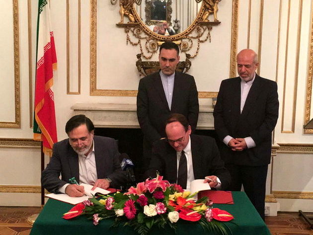 تفاهم همکاری بین وزارت نیرو و صندوق تضمین مالی صادرات انگلیس