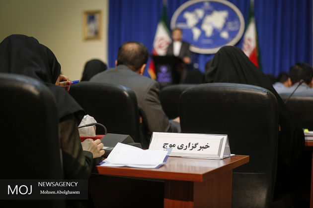 راه اندازی بخش دیپلماسی آب برای پیگیری مطالبات بین المللی منابع آبی