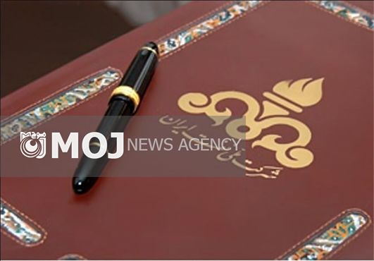 سرپیچی وزارت نفت از قانون / سایه غولهای نفتی جهان برسر حاکمیت ایران