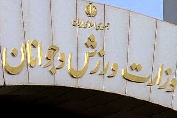 برنامهریزی در حوزه جوانان نیاز به مطالعه، پژوهش و شناخت علمی از وضعیت آنان دارد