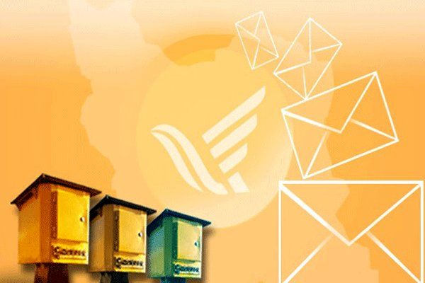 آغاز ثبت نام کارپوشه ایرانیان در دفاتر پستی دولتی