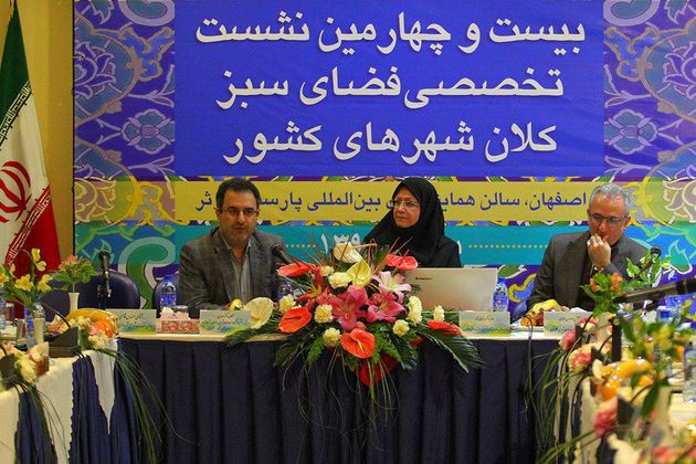 شیوه نامه حفظ باغات خصوصی شهرها به صورت تشویقی تدوین می شود