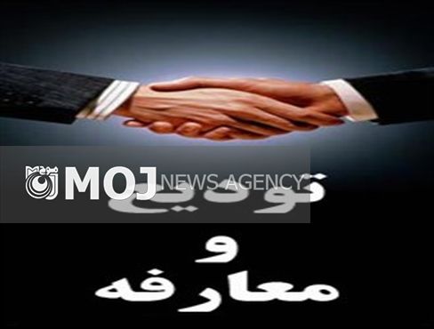 فرماندار جدید کنگاور معارفه شد