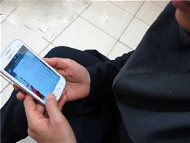 نشست «زن و فضای مجازی» برگزار میشود