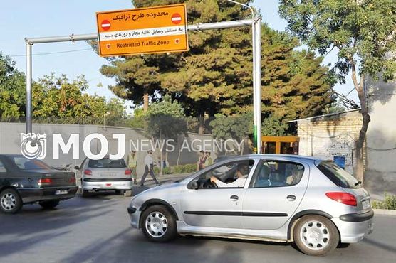 ساعت اجرای طرح ترافیک در مشهد از فردا ۲ ساعت افزایش مییابد