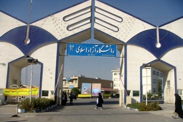 رئیس پژوهشکده مطالعات میان فرهنگی دانشگاه آزاد منصوب شد