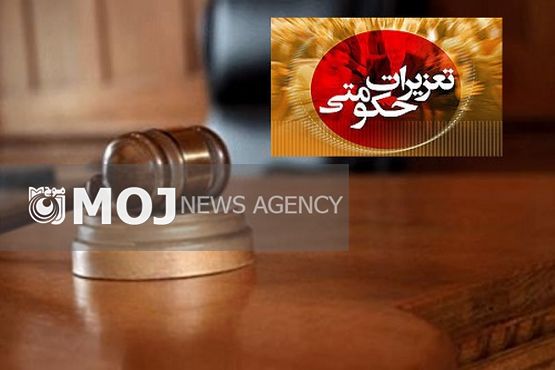 کشف و ضبط بیش از ۲۰۰ تن برنج قاچاق در دزفول