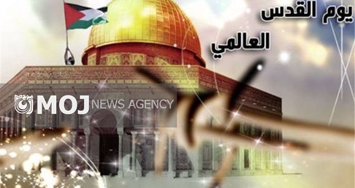برنامههای روز جهانی قدس در کشورهای مختلف جهان