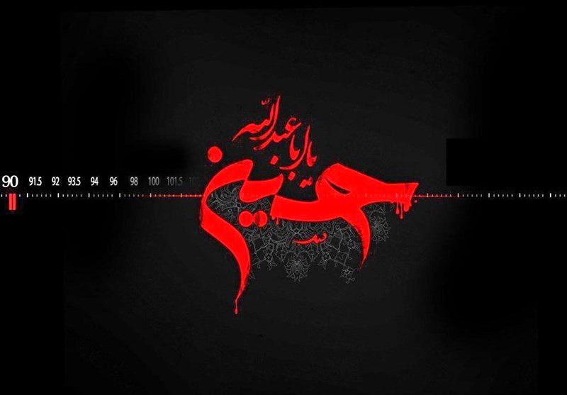بررسی تعدد هیئتهای مذهبی در شهرستان بهمئی؛ آسیبها و راهکارها