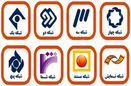 فیلم های سینمایی آخر هفته تلویزیون اعلام شد