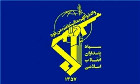 بیانیهای به مناسبت سالروز تأسیس سپاه