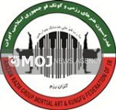 تیم کونگفو سبک آنزان رزم کرمانشاه در مسابقات قهرمانی کشور حضور می یابد