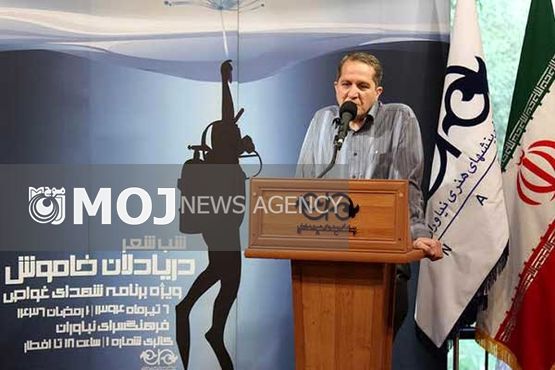 طنزپردازان با امر خدا شوخی نمیکنند