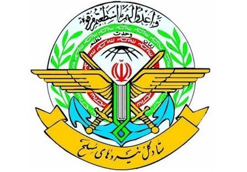 سایت رسمی ستادکل نیروهای مسلح بهزودی راهاندازی میشود
