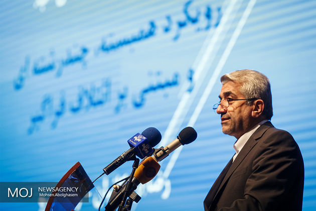 کمبود بارندگی به مقدار زیادی جبران شد