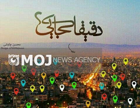 فحاشی هواداران محسن چاوشی فاجعه است / دقیقا کجایی اخلاق؟