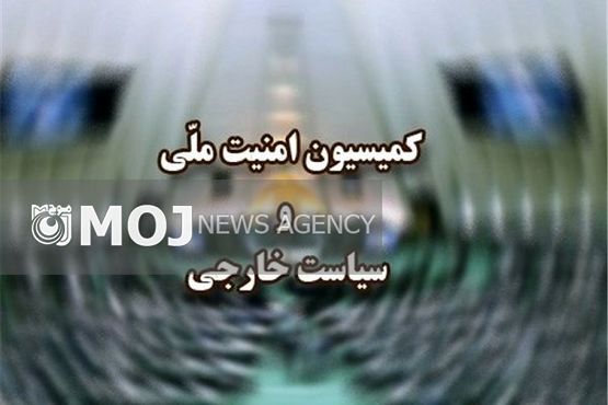 اعضای کمیسیون امنیتملی از نمایشگاه پدافند غیرعامل دیدار کرد
