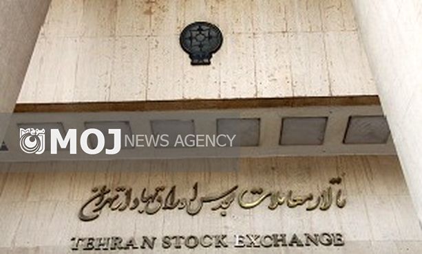 ارزش معاملات بورس تهران به بیش از ۱۹۰۰ میلیارد ریال رسید